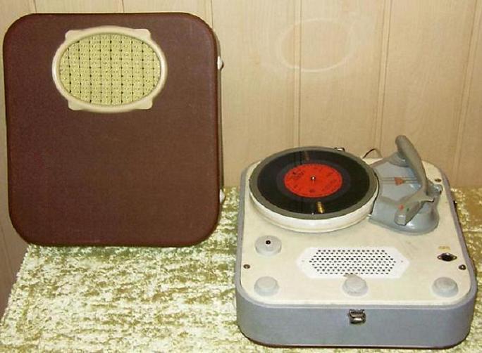 WG-252 Bambino, egzemplarz z katalogu OldRadio